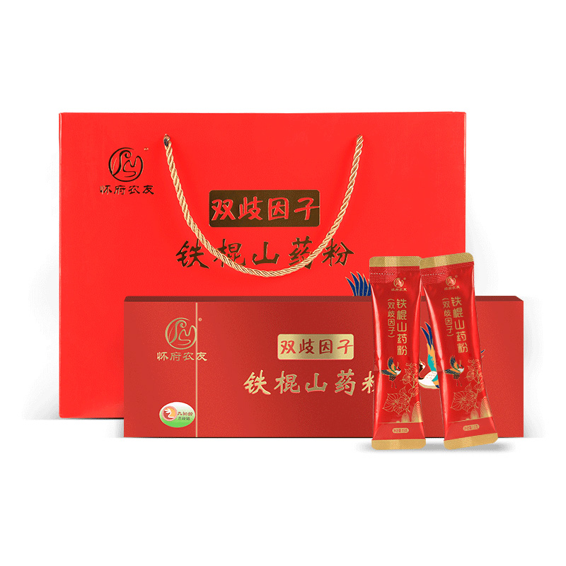 双歧因子山药粉【240g/盒，1提两盒】